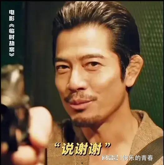 我要死视频,背后真相与警示