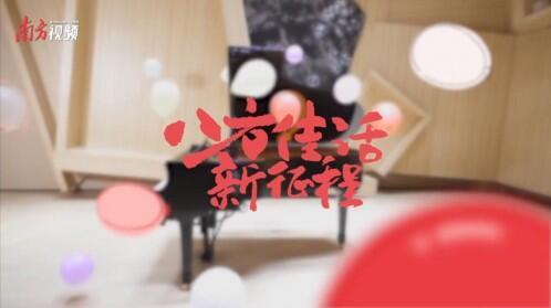 一色屋精品视频,探索视觉艺术的无限魅力