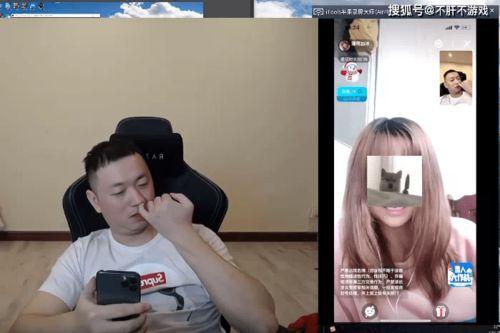 药水哥直播视频,趣味横生，笑料百出的网络直播盛宴