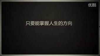 激励的视频,激励视频深度解析