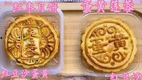 奶爆视频,揭秘网红美食背后的制作奥秘