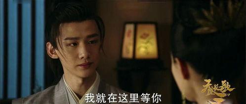 古装电视剧中临盆视频,揭秘古装剧中惊心动魄的产房瞬间