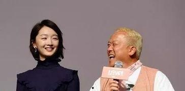 曾志伟吃饭视频,一场味蕾与视觉的盛宴