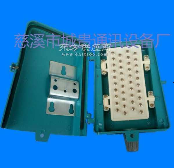 分线盒安装视频,视频教程助你轻松上手