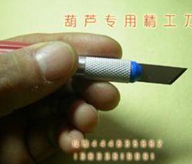 刻刀刻画视频,刻刀刻画视频的视觉盛宴