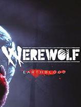 狼人视频网,揭秘神秘狼人世界,带你领略惊险刺激的冒险之旅