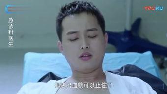 处男的视频,视频中的真实生活与情感探索