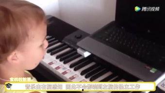 脑力比赛视频,揭秘精彩纷呈的脑力比赛瞬间