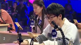 脑力比赛视频,揭秘精彩纷呈的脑力比赛瞬间
