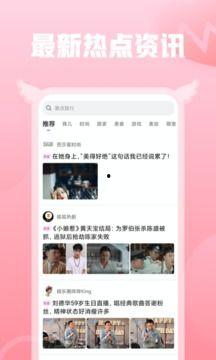 小蜜视频,探索科技与娱乐的完美融合