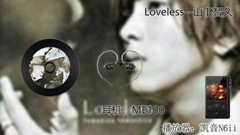 北海话视频,视频带你领略北海话的独特韵味