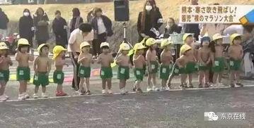 日本人打小孩视频,打小孩视频引发社会热议