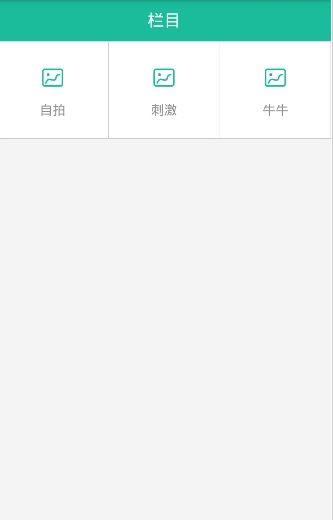 720路.com视频