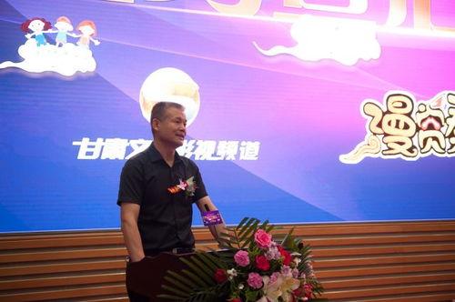 甘肃电视台文化影视频道,传承丝路文化,展现大美甘肃
